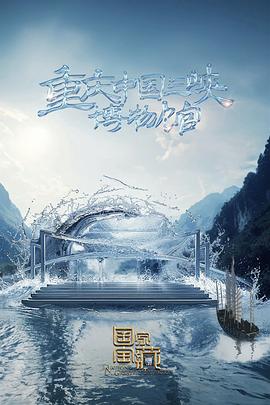 外贸seo推广怎么弄