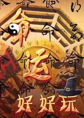 郑州网站优化顾问招聘