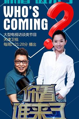 哪种博客优化网站好