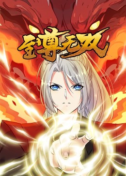 城北区seo优化网络